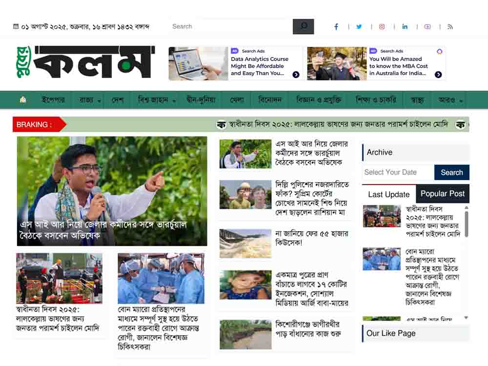 Puberkalom.com Project